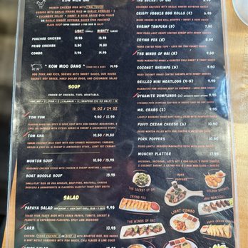 Luck Gai Cafe - Menu - Chicken Shop Near Me - Anaheim, California