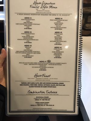 Menu photo 1 Habib's Cuisine Dearborn, MI Menu photo 1 Habib's Cuisine Dearborn, MI