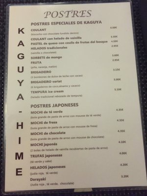 Menu photo 1 Kaguya Hime Barcelona, B