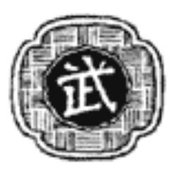 Alster-Dojo e.V.