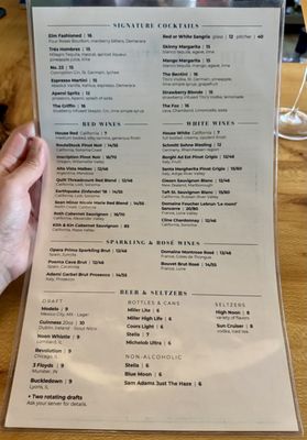 Menu photo 3 The Elm La Grange, IL