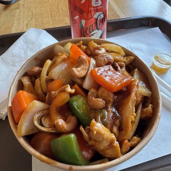 Wok Express - Chinese Near Me - Rotterdam, ZH Wok Express - Chinese Near Me - Rotterdam, ZH
