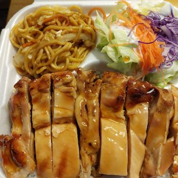 Okazya Kitchen - Chicken Teriyaki Plate. Very good. Optional green onions. Cooked to order. Plenty for hubby & myself to share. - Japanese Near Me - Fullerton, California Okazya Kitchen - Chicken Teriyaki Plate. Very good. Optional green onions. Cooked to order. Plenty for hubby & myself to share. - Japanese Near Me - Fullerton, California