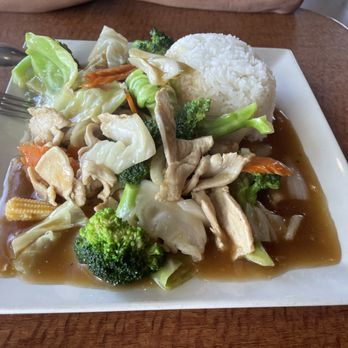 Blooming Vietnamese Cuisine - Soup Near Me - Cerritos, California Blooming Vietnamese Cuisine - Soup Near Me - Cerritos, California