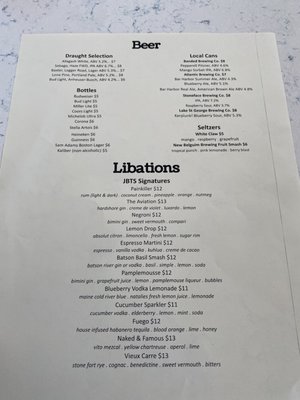 Menu photo 6 Joseph's By The Sea Old Orchard Beach, ME Menu photo 6 Joseph's By The Sea Old Orchard Beach, ME