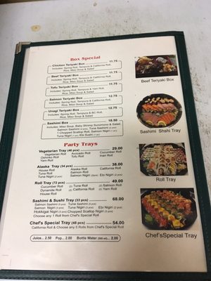 Menu photo 5 Mazuya Sushi Vancouver, BC Menu photo 5 Mazuya Sushi Vancouver, BC