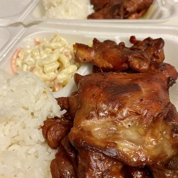 Aloha Hawaiian BBQ - Two orders of Hawaiian Bbq Chicken with white rice and macaroni salad - Hawaiian Near Me - Virginia Beach, Virginia Aloha Hawaiian BBQ - Two orders of Hawaiian Bbq Chicken with white rice and macaroni salad - Hawaiian Near Me - Virginia Beach, Virginia
