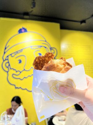 Beard Papa's by null