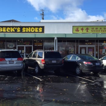 Noodle Talk - Located next to Beck's Shoes and near Big 5. - Chinese Near Me - Sunnyvale, California Noodle Talk - Located next to Beck's Shoes and near Big 5. - Chinese Near Me - Sunnyvale, California