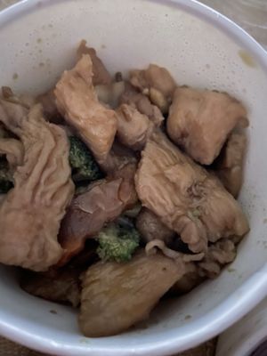 Great Panda Restaurant by null