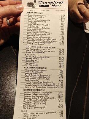 Menu photo 5 Dumpling Hour Baton Rouge, LA Menu photo 5 Dumpling Hour Baton Rouge, LA