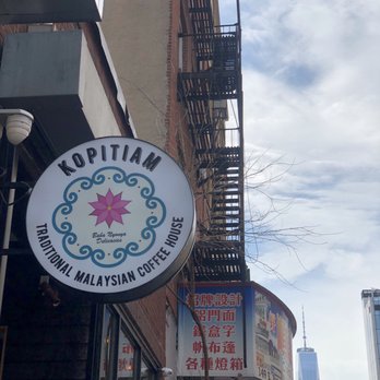 Kopitiam - Malaysian Near Me - New York, New York Kopitiam - Malaysian Near Me - New York, New York