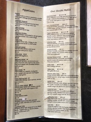 Menu photo 5 Hanazono Asian Noodle Port Townsend, WA
