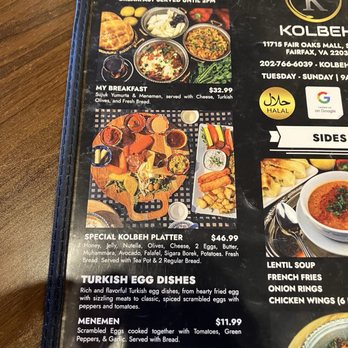 Kolbeh Turkish Restaurant - Turkish Near Me - Fairfax, Virginia