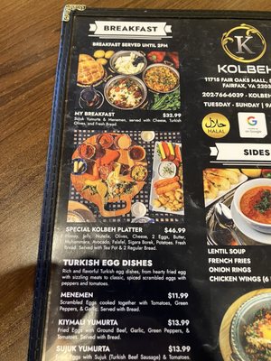 Menu photo 5 Kolbeh Turkish Restaurant Fairfax, VA Menu photo 5 Kolbeh Turkish Restaurant Fairfax, VA
