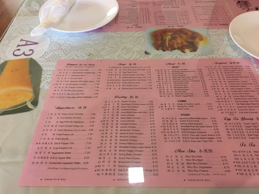 Menu photo 3 New Ocean Newark, CA