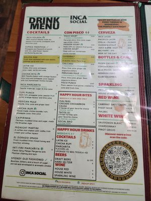 Menu photo 2 Inca Social Arlington, VA Menu photo 2 Inca Social Arlington, VA