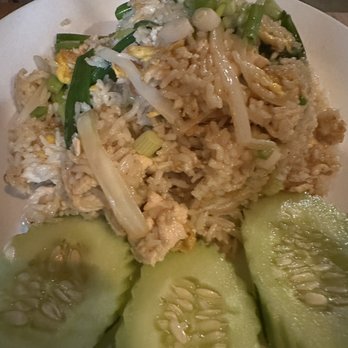 Super Thai Cuisine - Fried rice with chicken - Thai Near Me - Austin, Texas Super Thai Cuisine - Fried rice with chicken - Thai Near Me - Austin, Texas