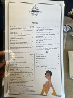 Menu photo 3 Chive Sea Bar & Lounge Savannah, GA