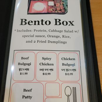 Charm Juk - Menu - Korean Near Me - Carrollton, Texas