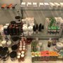 Photo of Boulevard Convenience