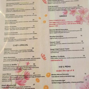 Son & Garden - Menu (July 2025) - Breakfast & Brunch Near Me - San Francisco, California Son & Garden - Menu (July 2025) - Breakfast & Brunch Near Me - San Francisco, California
