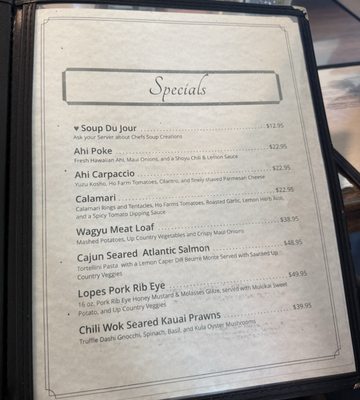Menu photo 4 Kula Bistro Kula, HI Menu photo 4 Kula Bistro Kula, HI