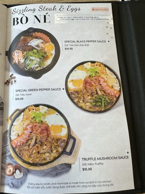 Menu photo 7 Pho 68 Wilmington, NC