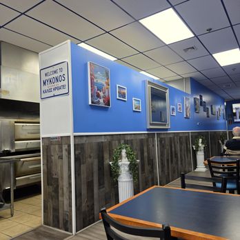 Mykonos Express - The dining area. Very clean and inviting. - Mediterranean Near Me - Plainville, Connecticut