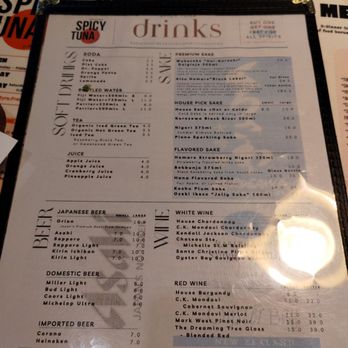 Spicy Tuna - 07/31/24 - Sushi Bars Near Me - Henderson, Nevada Spicy Tuna - 07/31/24 - Sushi Bars Near Me - Henderson, Nevada