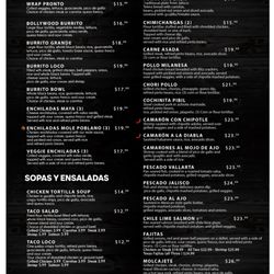 Azul Mexican Restaurant - Menu