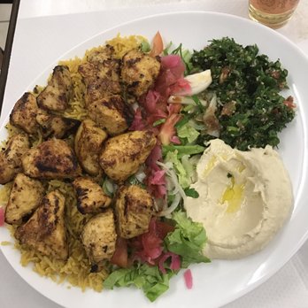 Al-amir - Poulet - Oriental Near Me - Geneva, GE