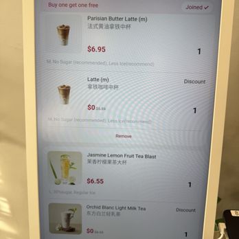 Tea Pulse - Self kiosk - Desserts Near Me - New York, New York Tea Pulse - Self kiosk - Desserts Near Me - New York, New York
