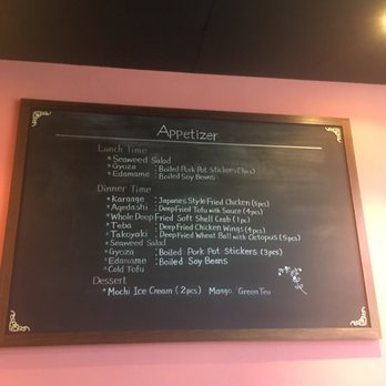 Ramen Dojo - Appetizer - Ramen Near Me - San Mateo, California Ramen Dojo - Appetizer - Ramen Near Me - San Mateo, California