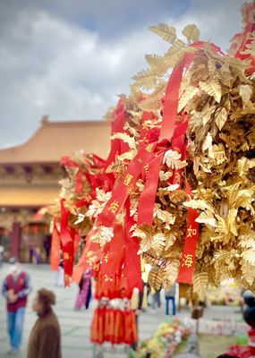 Hsi Lai Temple by null
