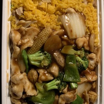 Golden China - a close up of a plate of food - Chinese Near Me - Montpelier, Ohio Golden China - a close up of a plate of food - Chinese Near Me - Montpelier, Ohio