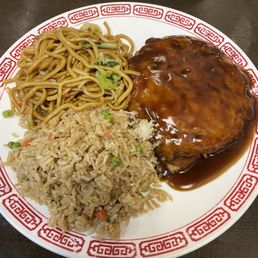 Lunch special with Bbq pork egg fu young