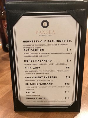 Pangea by null