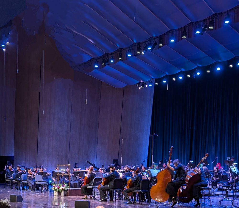 Singletary Center for the Arts