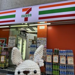 7-Eleven