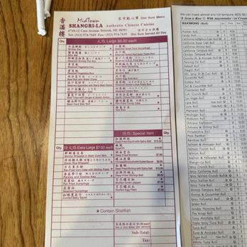 Midtown Shangri-La - Menu 8/2025 - Dim Sum Near Me - Detroit, Michigan