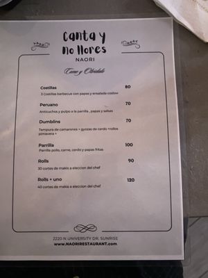 Menu photo 3 Naori Sunrise, FL Menu photo 3 Naori Sunrise, FL
