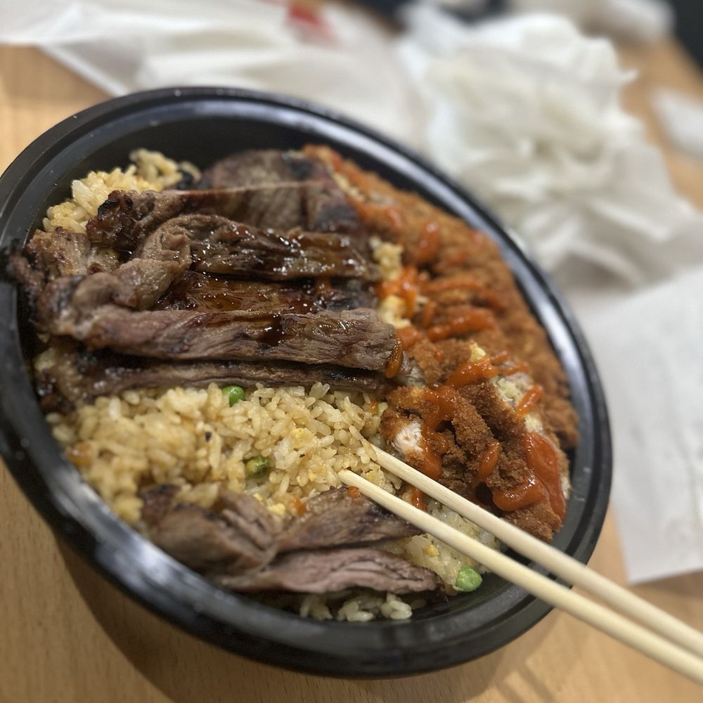 Steak and chicken katsu large bowl with fried rice Steak and chicken katsu large bowl with fried rice
