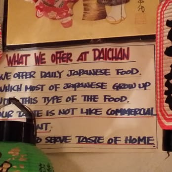 Daichan - Japanese Near Me - Studio City, California