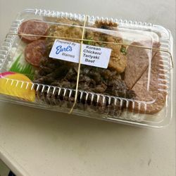 Korean chicken and teriyaki beef bento