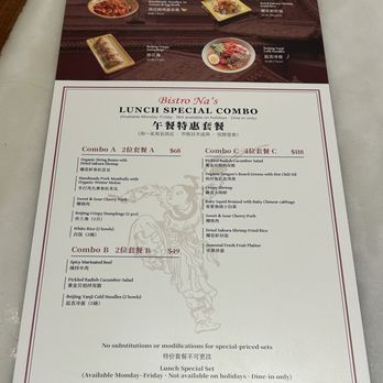 Bistro Na's - Lunch Combo Menu - Seafood Near Me - Temple City, California Bistro Na's - Lunch Combo Menu - Seafood Near Me - Temple City, California