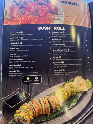 Menu photo 5 Khon Thai Kitchen By Seeda Austin, TX