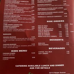 Menu Menu
