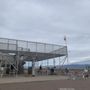 Photo of UFO Watchtower