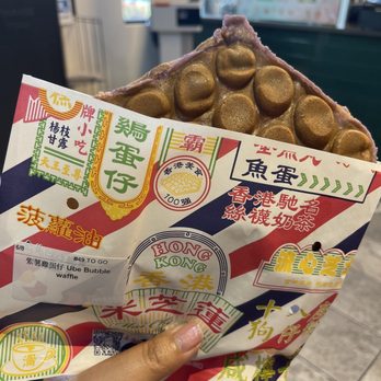 Mai Chi Lin - Ube bubble waffle - Hong Kong Style Cafe Near Me - Bellevue, Washington Mai Chi Lin - Ube bubble waffle - Hong Kong Style Cafe Near Me - Bellevue, Washington